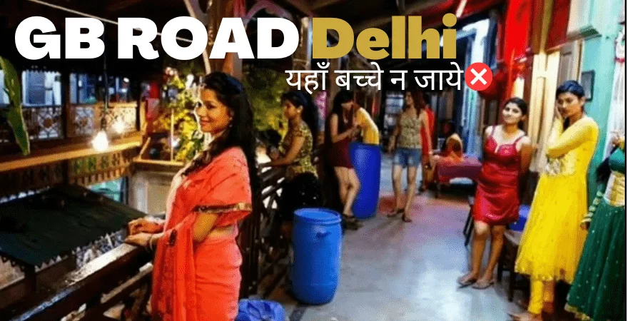 Delhi Gb Road Ki Xxx Hindi - GB Road Delhi Kotha No 64 Location, Rates, Number & Videos
